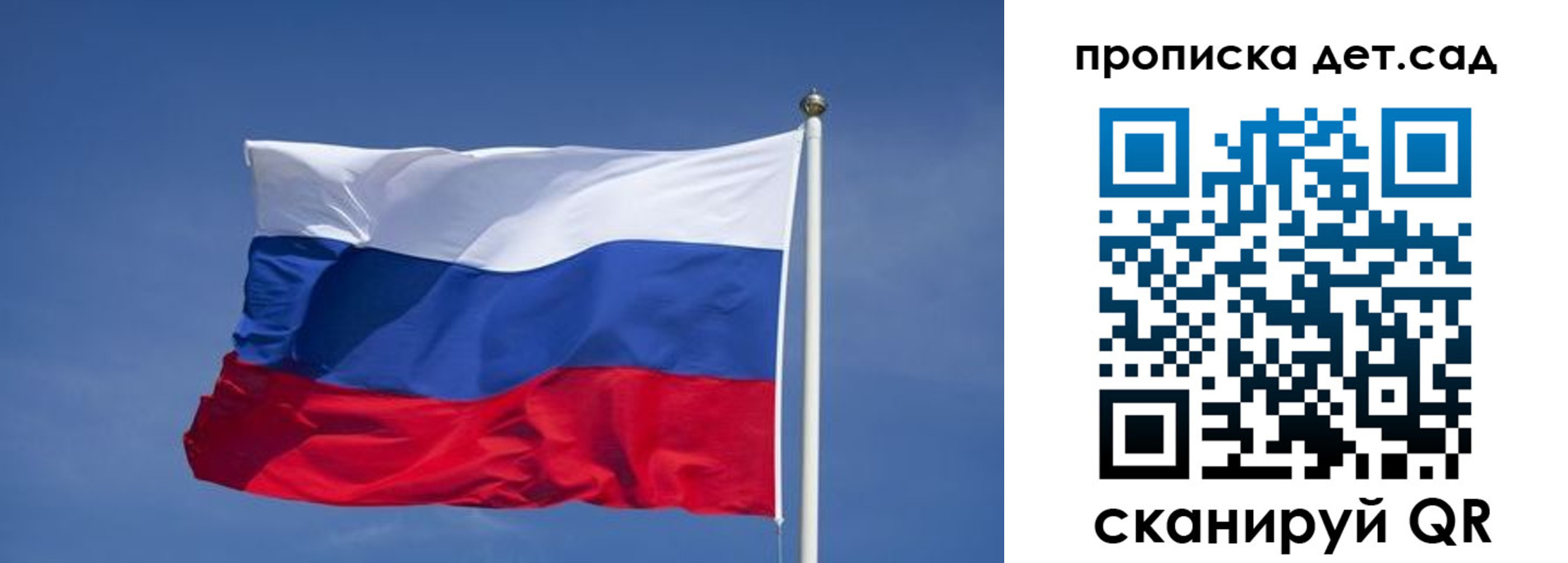 временная регистрация для всех в Ханты-Мансийске